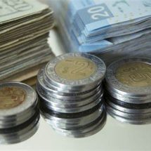 Banxico aplica alza histórica a la tasa de interés referencial por inflación: llega a 7.75%