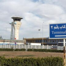 Siria acusa a Israel de atacar dos de sus aeropuertos