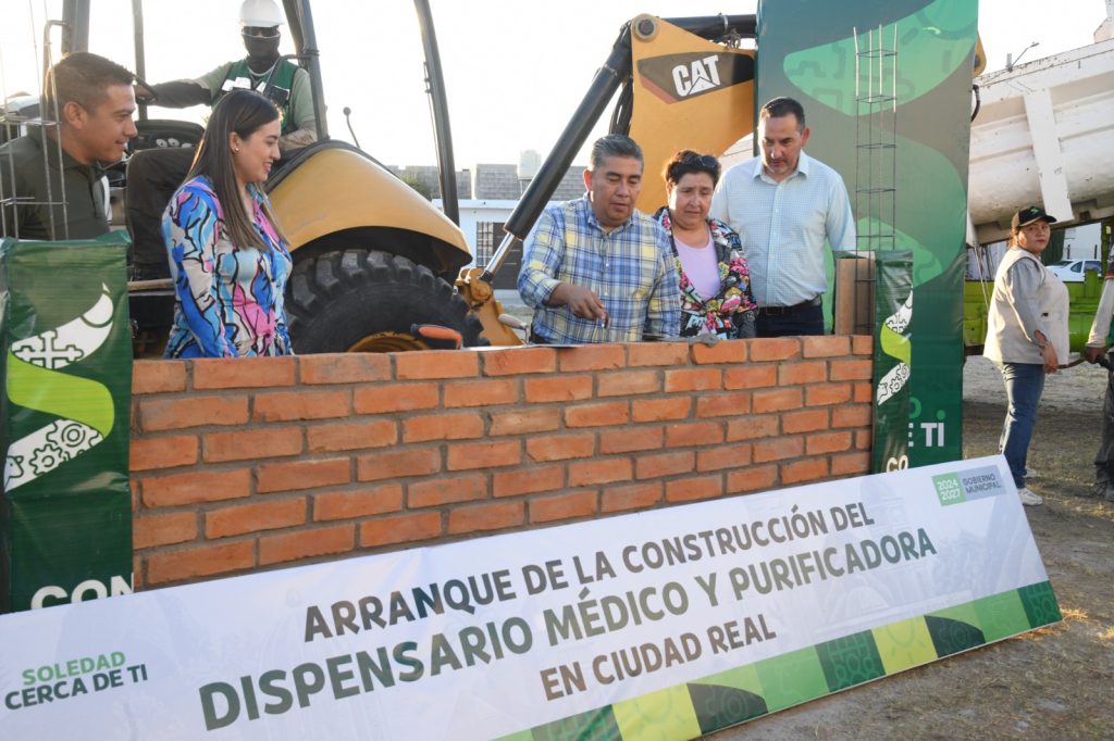 JUAN MANUEL NAVARRO INICIA CONSTRUCCIÓN DE DISPENSARIO MÉDICO Y PURIFICADORA EN CIUDAD REAL
